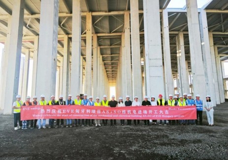 亿纬锂能匈牙利基地机电<em>设备</em>正式进场，将为宝马集团供应大圆柱电池