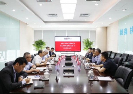 乔旭斌会见金风科技副总裁、金风国际董事长吴凯