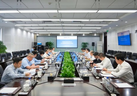 探索新材料在新<em>能源项目</em>中的应用创新！乔旭斌会见中国能建绿色建材公司党委书记、董事长蒋洋