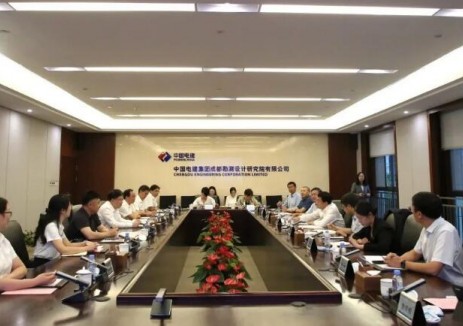 中国电建成都院与清华大学共商产学研用合作