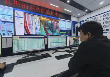 陕煤集团黄陵矿业二号煤矿：多管齐下 筑牢瓦斯治理“