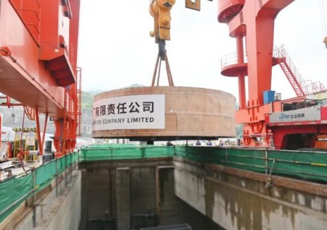 <em>川投能源</em>銀江水電站6號(hào)機(jī)組轉(zhuǎn)子支架安全運(yùn)抵并順利吊裝