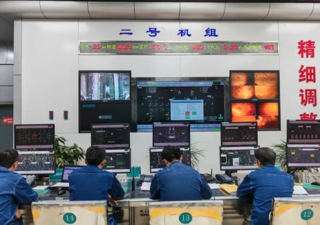 <em>甘肅電投</em>金昌發(fā)電公司二廠2號機組C級檢修圓滿收官