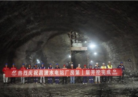 740MW！昌波水<em>电站</em>厂房Ⅰ层开挖完成