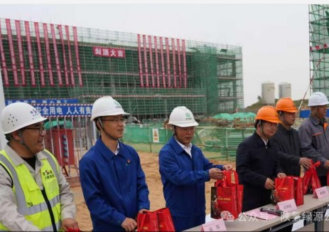 榆林零碳產業(yè)園氫能（制氫）示范項目一期工程主體<em>建筑</em>順利封頂