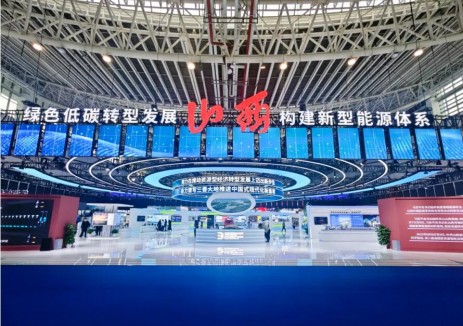 美锦氢能产业核心技术成果惊艳亮相2025年能源产业博览会