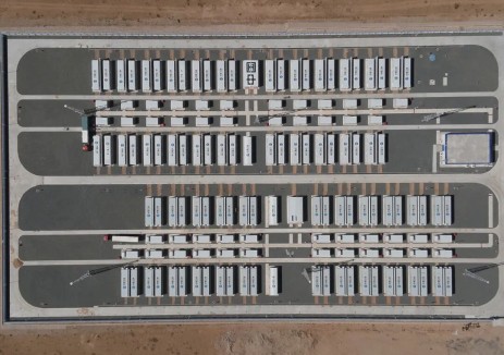 云儲(chǔ)新能源全球<em>首座</em>百兆瓦時(shí)級(jí)數(shù)字儲(chǔ)能電站通過(guò)示范驗(yàn)收