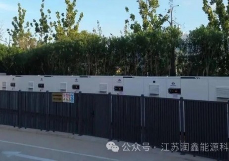 江苏苏州京扬焊材园区工商业储能项目并网成功！