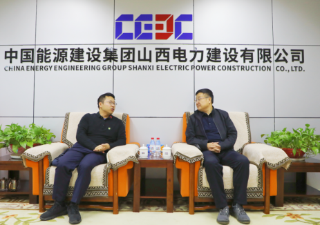 涉及新能源！王先文与黄河实业董事长穆映江会谈
