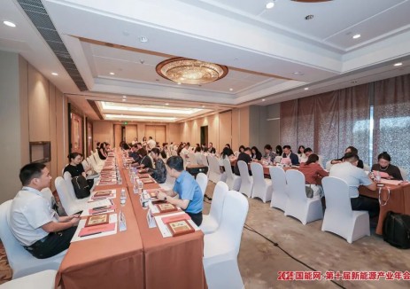 新<em>能源行業(yè)</em>品牌聯(lián)盟2025年度工作會(huì)暨私享會(huì)在滬順利召開?