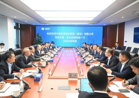 陈观福与中国能建副总经理徐陆会谈