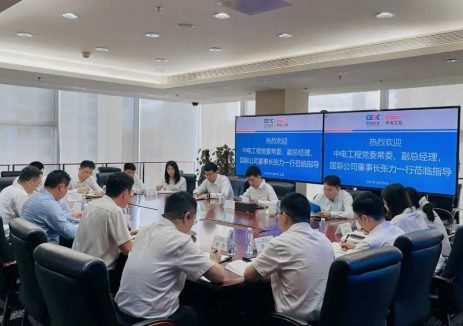 张力到中国能建中电工程国际公司上海办公区调研指导