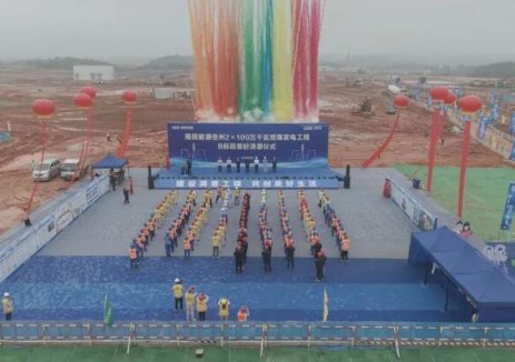 湖南岳州電廠B標段全面啟動，湘北<em>能源保供</em>再添新支撐
