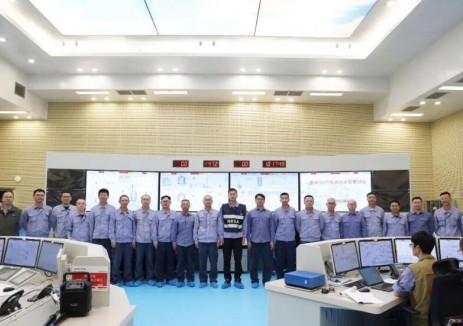 中廣核浙江三澳<em>核電項目</em>2號機組冷試圓滿完成