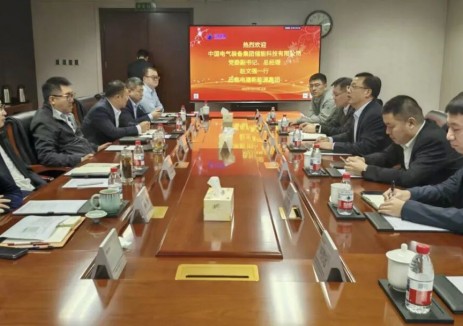 涉及储能领域合作！中电装储能总经理赵文强拜访中<em>电建新能源</em>集团股份有限公司总经理吕冬冬