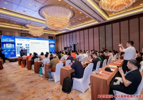 破局充换电产业升级！2025第二届产业大会隆重召开，助