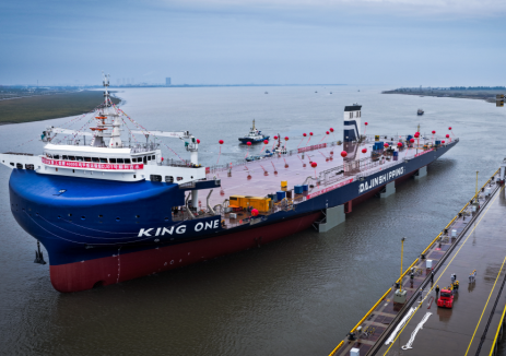 里程碑！大金重工首制船顺利吉水