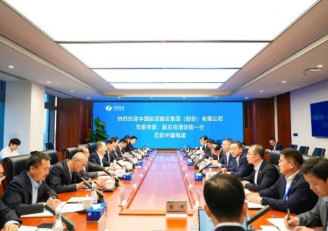 徐陆与中国电建副总经理陈观福会谈