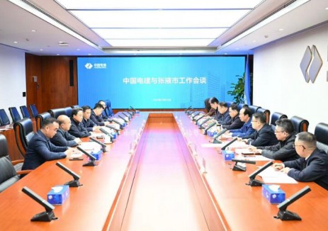 丁焰章与张掖市委书记卢小亨会谈