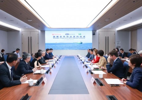 威立雅聯(lián)合上港集團(tuán)能源、VENEX 簽署綠色<em>燃</em>料供應(yīng)戰(zhàn)略合作協(xié)議