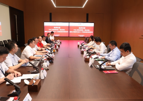 张力到中国能建中电工程华东院调研指导