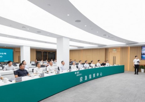 重庆市渝中区委书记黄茂军走访国网重庆市电力公司
