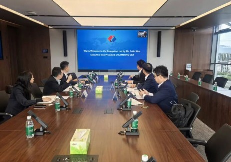 徐涵会见韩国三星C&T公司执行副总裁金圣浚一行