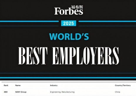 全球最佳雇主！三一再登福布斯