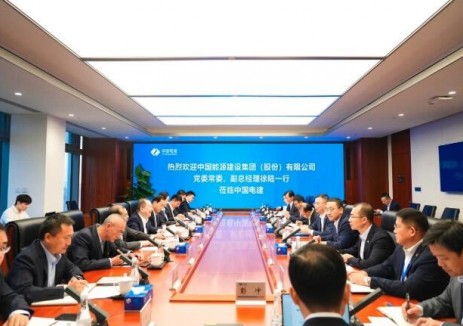 徐陸與中國電建副總經(jīng)理陳觀福會談