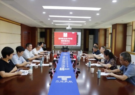 天诚氢能：加快建设氢能产业学院 推进产学研实