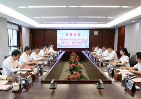 中國(guó)電建<em>成都</em>院與江西水電公司謀劃國(guó)際業(yè)務(wù)合作，共拓海外市場(chǎng)