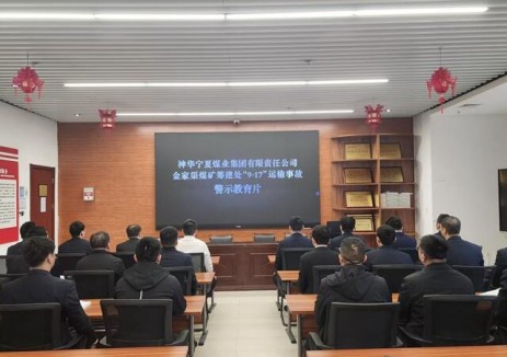 陜煤集團小保當礦業(yè)：多措并舉 解鎖礦井高效生產(chǎn)密碼