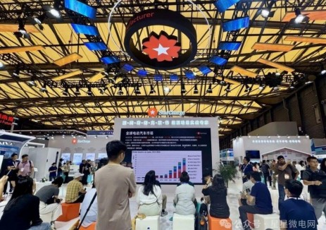 星星充電攜硬核產品亮相 第十一屆<em>SNEC</em>以技術創(chuàng)新賦能能源轉型