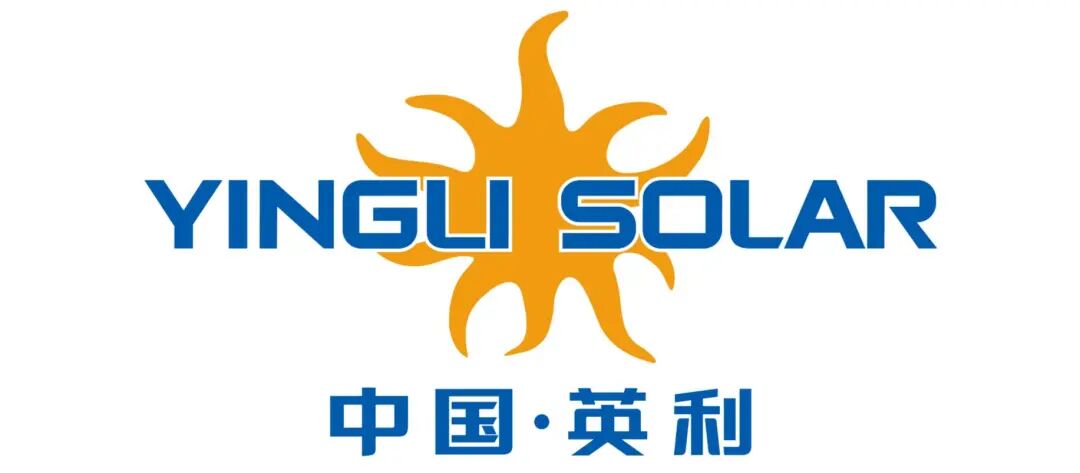 英利能源发展有限公司