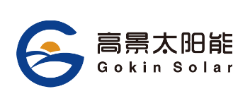 高景太阳能股份有限公司