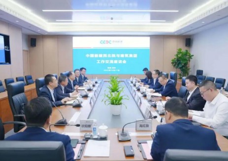 董俊顺罗耕能拜访中国能建西北院党委书记、董事长刘增强，党委副书记、总经理史东