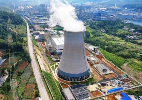 中國能建西南院勘察設計的重慶涪陵白濤燃機熱電聯(lián)產(chǎn)項目<em>正式</em>投運！