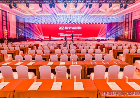 天際氫能榮膺四獎(jiǎng)！閃耀SNEC ES+國(guó)際儲(chǔ)能大會(huì)暨<em>新能源產(chǎn)業(yè)年會(huì)</em>