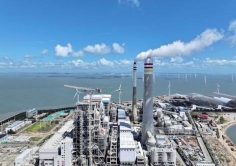 投運！福建省“十四五”重點<em>能源保供</em>項目