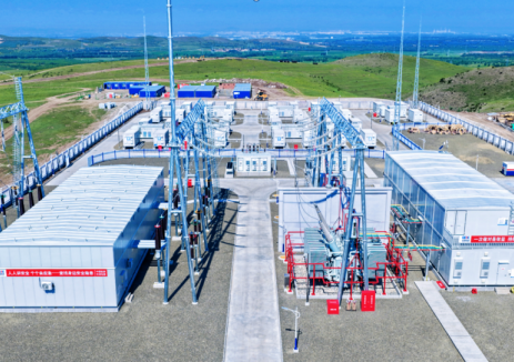 中標(biāo)！華北電力設(shè)計(jì)院數(shù)能融合一體化<em>綠電直供</em>項(xiàng)目+1