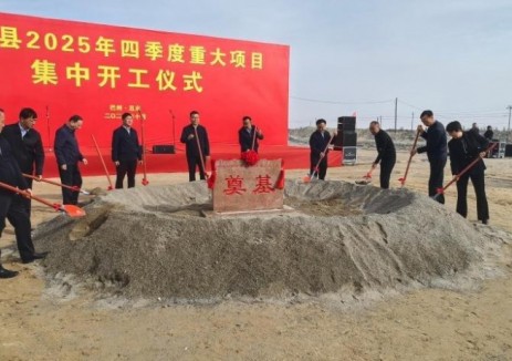 <em>新疆</em>巴州薩爾瓦墩水庫工程項目開工