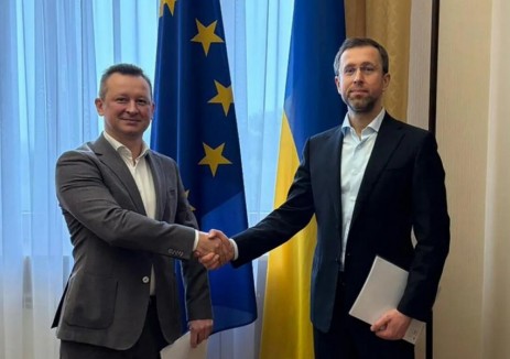 烏克蘭Naftogaz 獲得 6200 萬歐元貸款用于購買天然氣