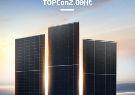 TOPCon 2.0产业化新里程！天合光能引领行业新纪元