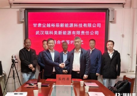 西北超大規(guī)模！退役鋰<em>電池儲(chǔ)能</em>系統(tǒng)回收基地即將投產(chǎn)