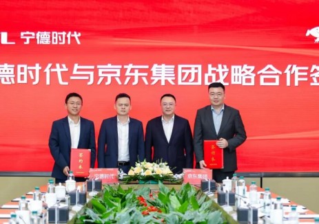 宁德时代与京东集团达成全面战略合作，共创产业协同新范式