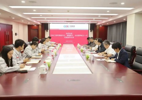 中电工程党委副书记、副董事长、总经理李屹立一行到京电设备交流