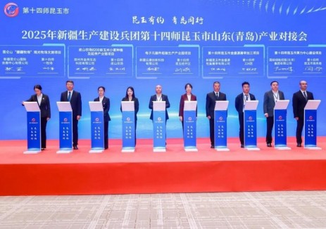 國綜綠能攜手<em>新疆</em>生產(chǎn)建設(shè)兵團第十四師昆玉市共啟300MW/1200MWh儲能電站項目