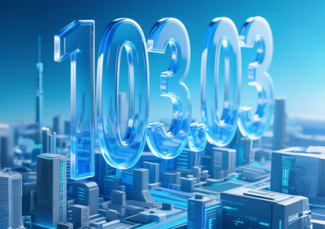 刷新紀錄！浙江這項<em>電力交易</em>，年度已破百億度