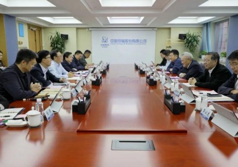 中核工程与中核同辐开展合作交流