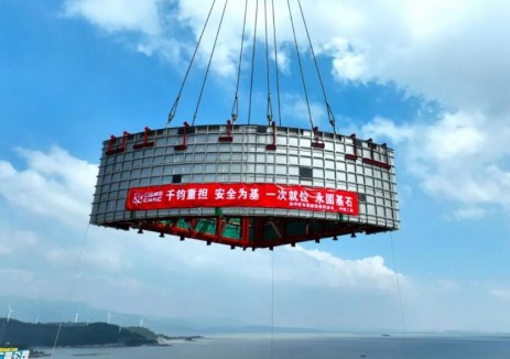 漳州核電3號機組反應堆廠房非能動堆腔<em>注水</em>箱模塊三吊裝成功